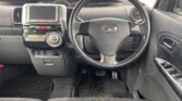 Full dashboard and instrument cluster of Daihatsu Tanto
