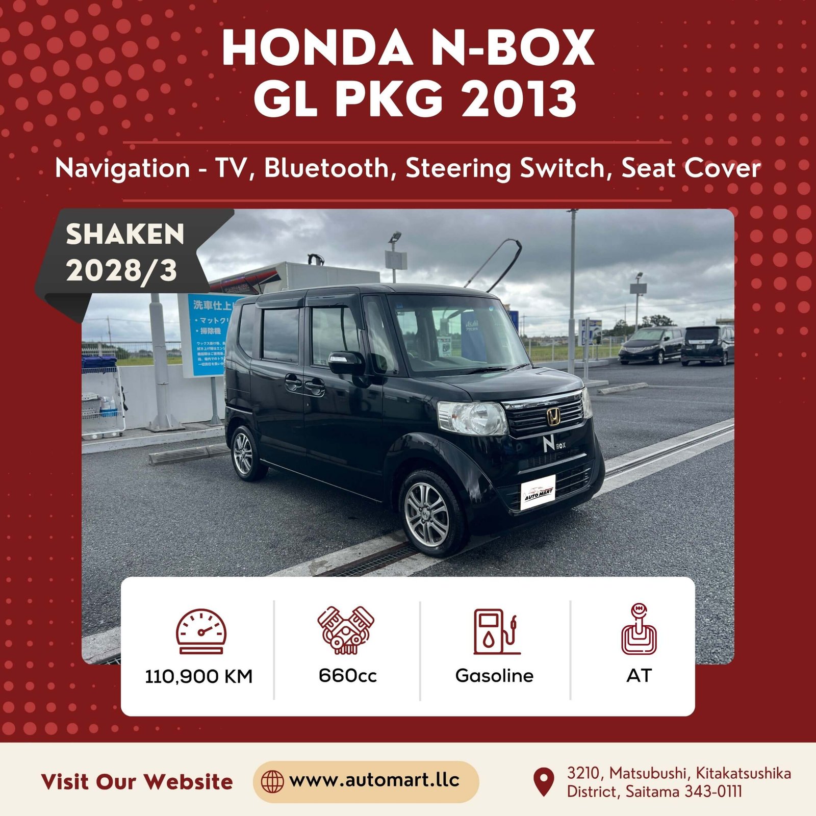 Honda N-BOX GL PKG 2013 - Kei Car For Sale - Saitama Used Cars In Affordable Prices - Automart Saitama Japan - Japan Used Cars