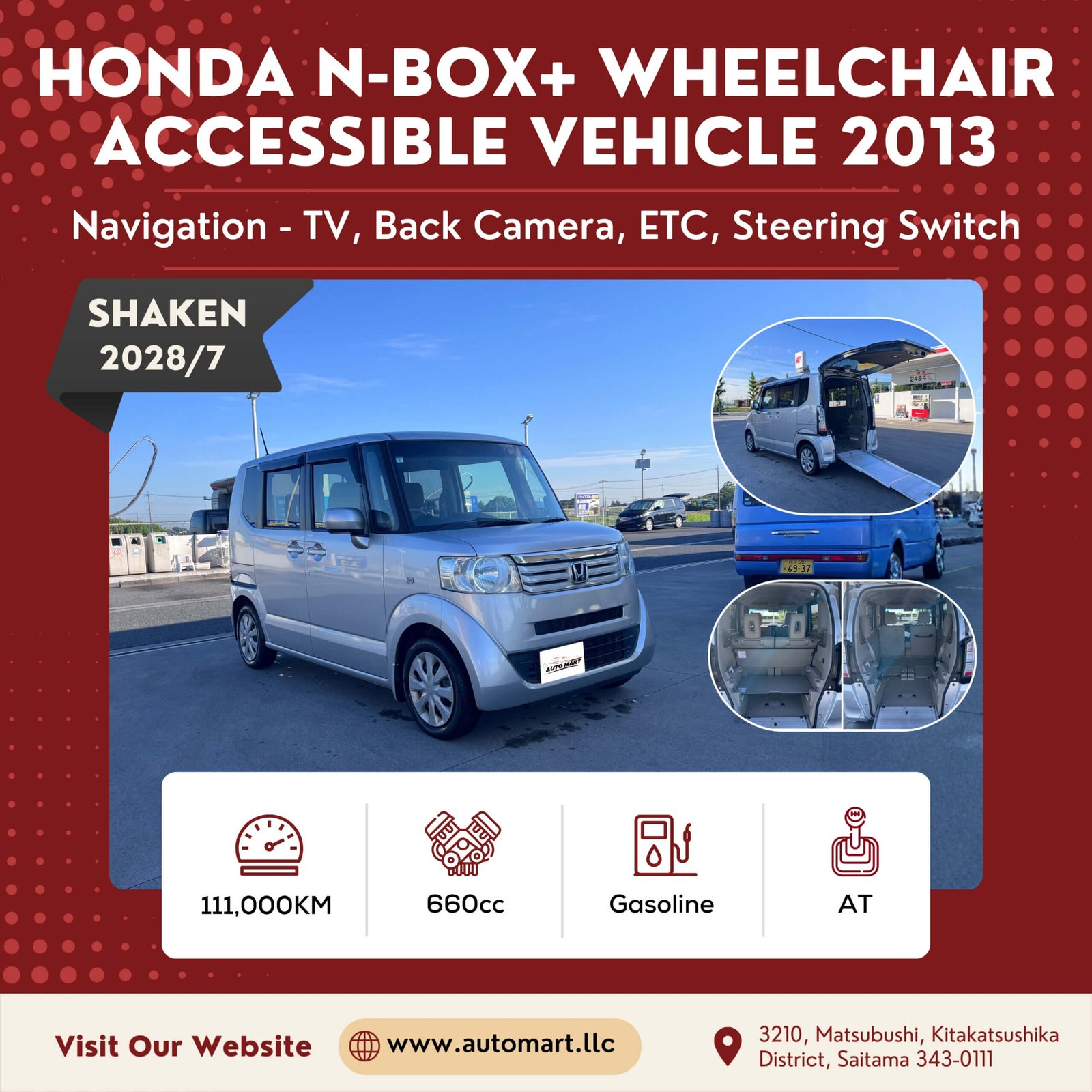 Honda N-BOX Welcab - Used Cars For Sale - Car Dealership In Japan - Affordable Used Cars In Japan - Automart Saitama Japan (1)