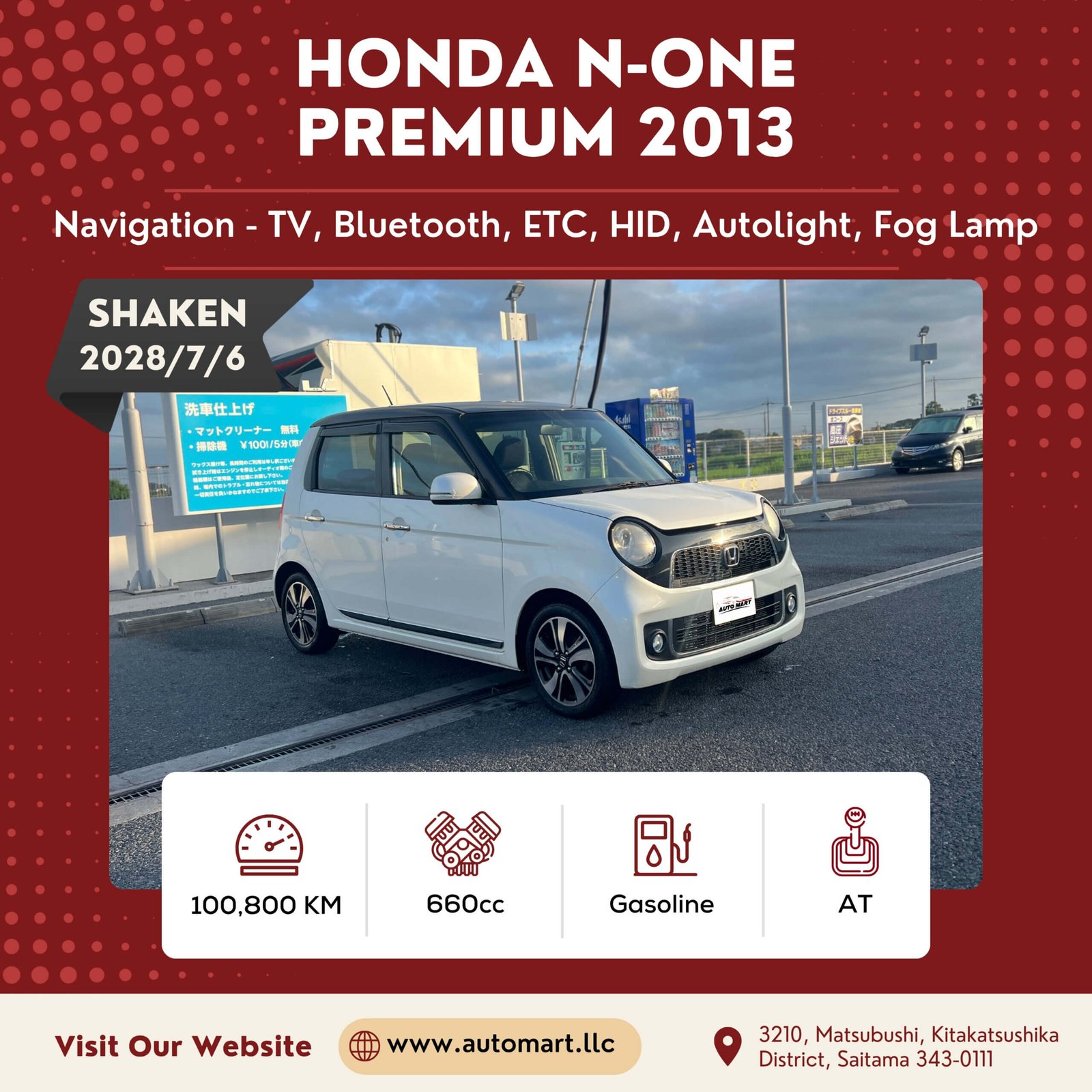 Honda N-One Premium 2013 - Used Cars For Sale - Used Cars Saitama - Used Cars Saitama - Used Cars Japan - Kei Car For Sale - Car Dealership Japan - Automart llc (1)