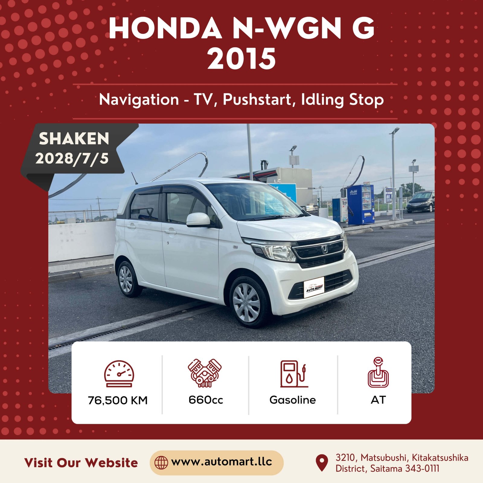 Honda N-WGN 2015 - Used Cars For Sale - Used Cars Saitama - Used Cars Saitama - Used Cars Japan - Kei Car For Sale - Car Dealership Japan - Automart llc (1)