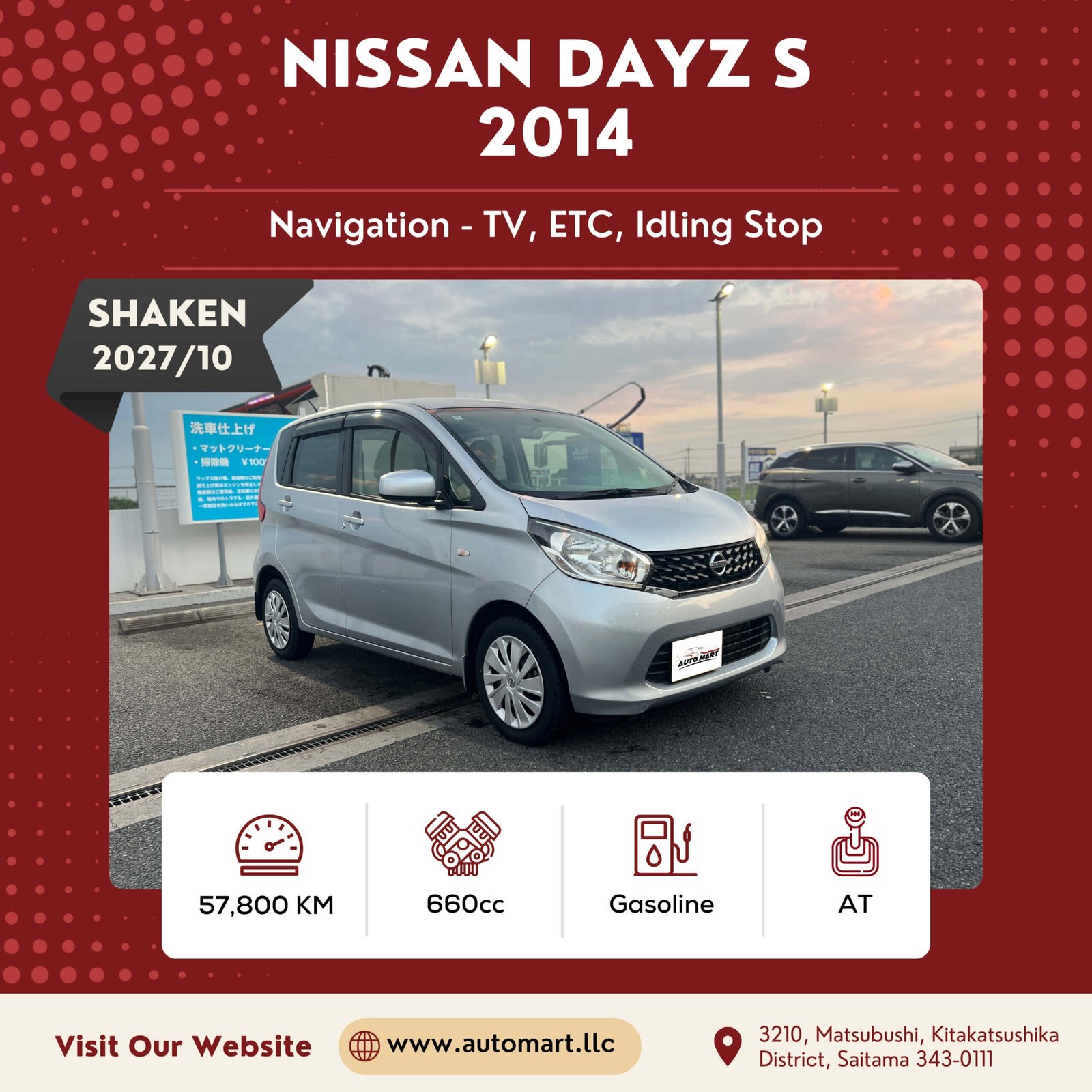 Nissan Dayz 2014 - Kei Cars For Sale In Saitama - Used Cars - Car Dealership Saitama - Automartllc (1)