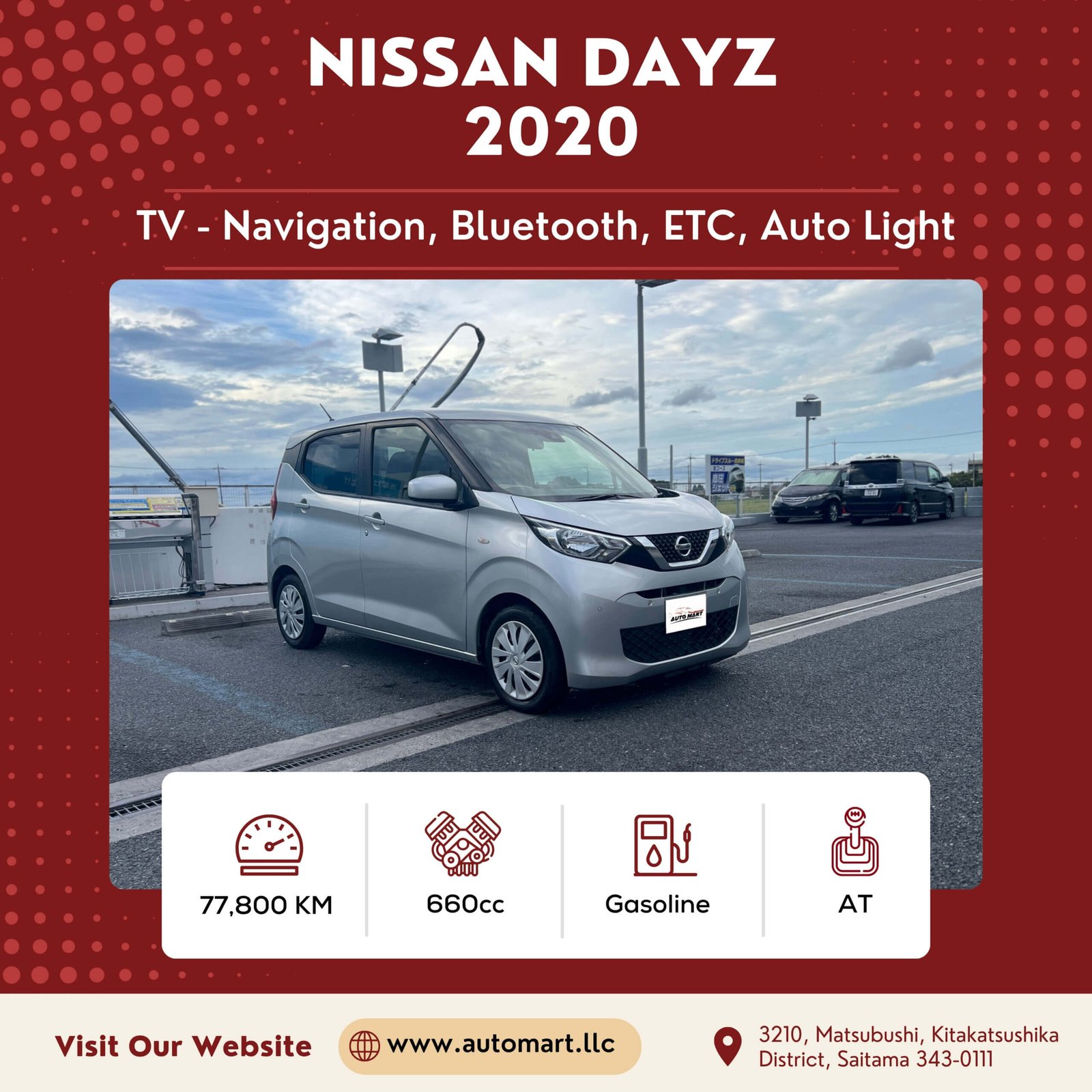 Nissan Dayz 2020