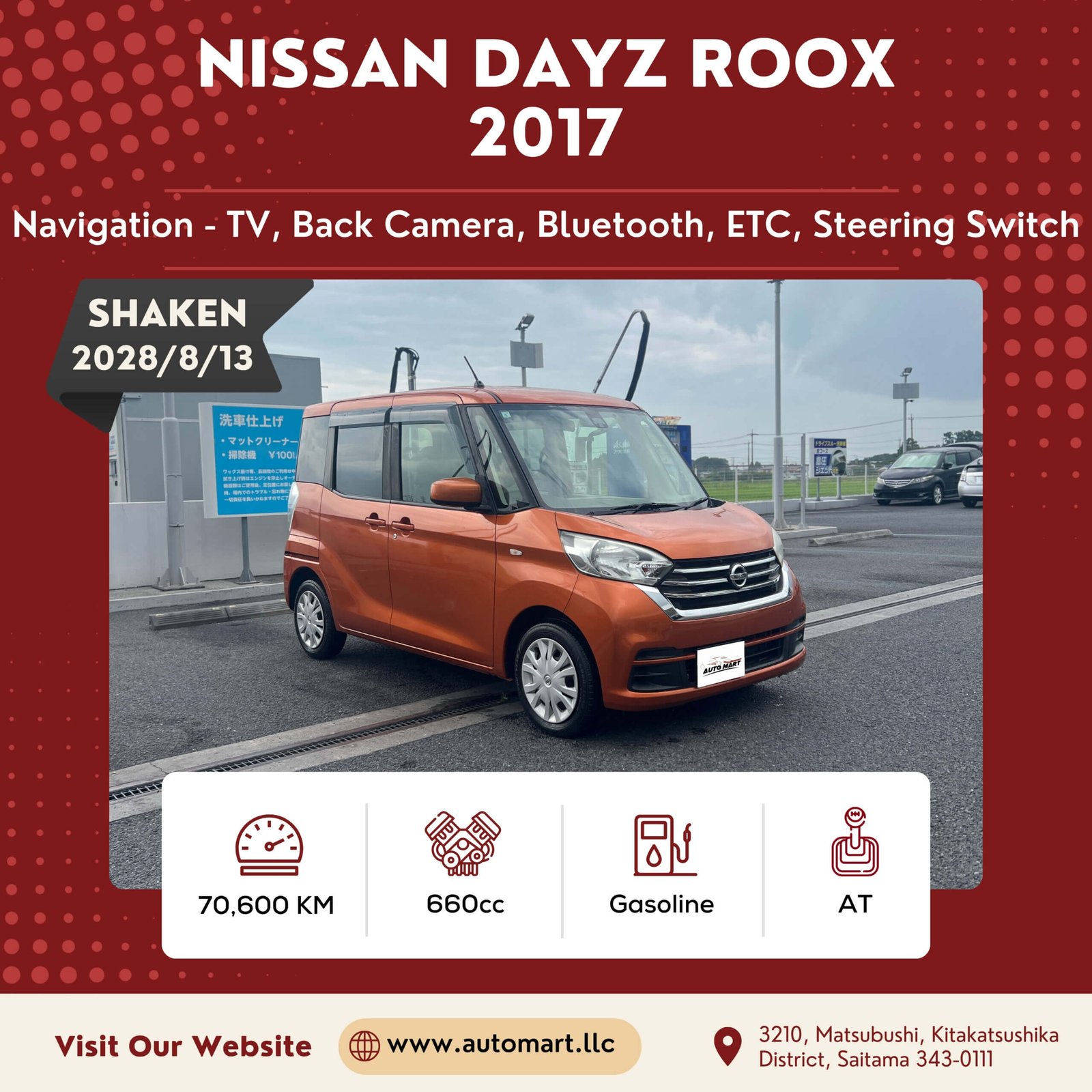 Nissan Dayz Roox 2017 - Kei Cars For Sale In Saitama - Used Cars - Car Dealership Saitama - Automartllc (1)